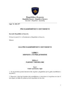 Ligji pr proceduren jokontestimore, 2009 7. . Ligji per marredheniet e detyrimeve